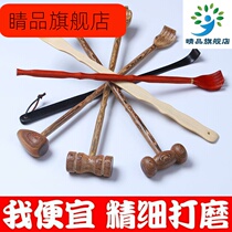 K8 boutique scratcher Meridian artifact hand-held everything is not to ask people to scratch the itch home massage beat back grab