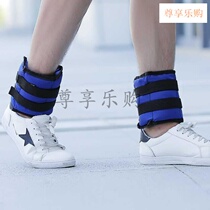 Leggings feet lead blocks invisible ultra-thin student training sports 20 kg sandbags 5 hands weight 10kg lead blocks running