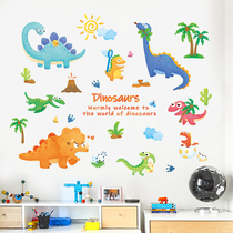 Cartoon wall stickers children room layout wall decoration boy bedroom bedside background wall stickers wall stickers