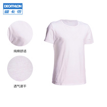 Dickom Short Sleeve T-shirt Boy Girl Child Sport Beating Bottom Child Clothing Baby White Pure Cotton Blouse KIDS