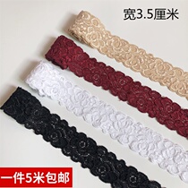  Elastic small lace thickened encrypted lace strip diy handmade cuffs underwear lock edge decorative fabric width 3 5cm