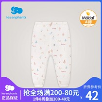 Li baby room baby clothes baby winter thick pajama pants modal air layer warm underwear 2021 New