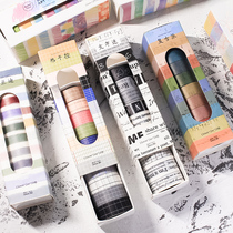 Do home hand book and paper tape Base Painted plaid black and white English text Morandi collage Pencil drawing Crayon painting Color and paper tape DIY stickers 8 rolls 10 rolls set