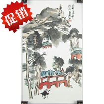 Shandong professional painter Li Yingjie painted paper books and framed banner tearoom painting 90
