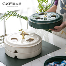 New year rotating candy box dried fruit plate ceramic grid household creative modern living room coffee table snacks fruit plate light luxury