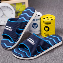 Summer slippers men wear couples women home home bathroom non-slip bath thick bottom massage sandals men summer