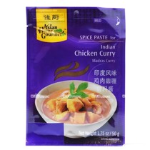 Thai imported chef Indian style chicken curry spice sauce 50g curry chicken sauce