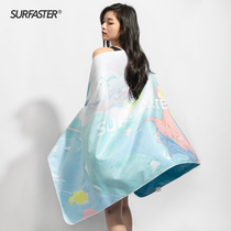 Quick-drying fitness bath towel beach vacation sunscreen bathrobe swimming towel fitness cloak hot spring portable