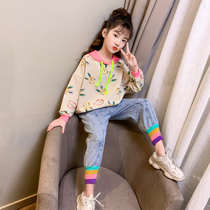 Korean girls autumn suit 2021 new medium-size children Korean version of net Red foreign air spring autumn children two tide sets