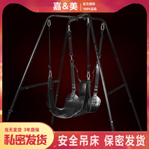Large sm torture tool warranty multi-function non-gravity sex Sex Swing Swing Easy pure leather hammock mat sex furniture