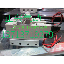 Brand new original CKD solenoid valve 3GD219-C6-E2C-3 with base without packaging I