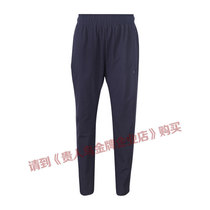 Your person bird womens clothing sports pants 2018 spring autumn new speed dry straight cylinder breathable 90% pants women C381128