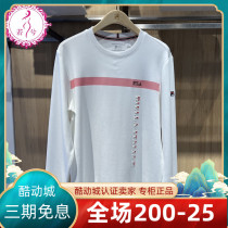 FILA File Sweater Men 2022 New Guardian Costume with Casual Needle Knitted Head F11M231201