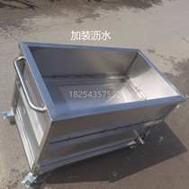 304 Stainless Steel Rhodium Soaking Pool Meat Pond Commercial Hotel Thawing Pond Mobile Sink Cleaning Pool