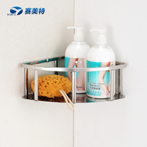 SEMET stainless steel rack bathroom corner basket triangle basket bathroom rack bathroom pendant 803