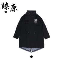 NEIGHBORHOOD M-51 JACKNET M51 NBHD patch with long jacket jacket CD7737