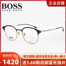 New BOSS glasses frame fashion retro round frame ultra light pure titanium myopia men and women small face small frame 1072F