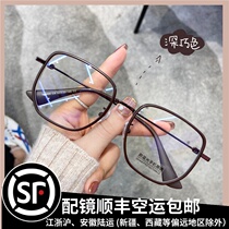 020 small red book frosted G home small bee display face small anti-blue light can fit with degree eye frame neutral retro anti-radiation