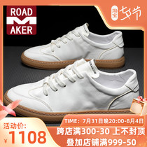 Rodemeico genuine leather small white shoes mens summer breathable thin paneled casual board shoes 100 hitch-head layer cow leather Agantide shoes