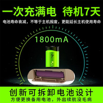 The Alipay II WeChat collection enrolled in the amount prompt megaphone to the account mobile phone megaphone speaker louder