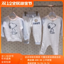 Japanese gp Japanese soft cartoon Snub dog warm baby jacket and crawl pajamas