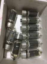 North Light FD-71 tube