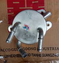 13 13 14 15 16 16 RAV4 Rong discharge wave box radiator oil cooler transmission radiators heat insulation