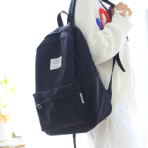 NR simple large capacity school bag male black shoulder bag Female Korean version of high school student college backpack female shoulder bag