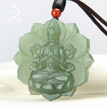Tianzi jade carving Hetian Jade Jade Lotus Lotus Guanyin pendant male Jade Xinjiang Jade Jade brand Jade Pai pendant