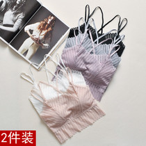 Lace white tube top with camisole and chest pad for bottoming anti-glare breast wrapping girl beautiful back gathered underwear