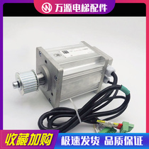 Thyssen elevator K400 Door motor DM-75 Door motor permanent magnet synchronous motor motor elevator door machine