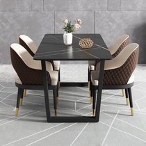 Italian Extreme Minimalist Rockboard Table Rectangular Light Extravaganza Modern Minima Nordic Home small family Type 4 Composition New