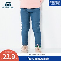 Mini Balabala girl leggings spring and autumn baby children pants stretch jeans