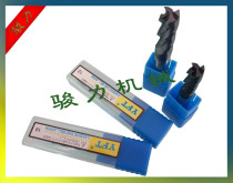 Taiwan YFT tungsten steel coated end mill alloy milling cutter flat bottom end mill Gong knife tungsten steel knife 1-20