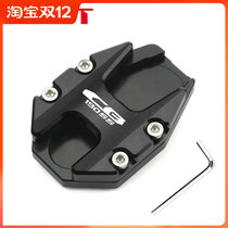 CB190SS track CBF190TR retro CB190R modified side support foot support enlarged seat side support