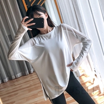 Korean sports top womens loose running blouse net red spring and summer fitness clothes Quick-drying clothes thin long sleeves yoga clothes