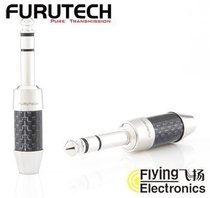 FURUTECH Ancient River CF 763 (R) Carbon Fiber Rhodium Plated 6 3 6 35mm Large Tri-core Headset Plug