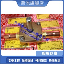 Danfoss danfoss solenoid valve EVR3 EVR6 EVR10 EVR15 EVR20 EVR22 EVR25 etc.
