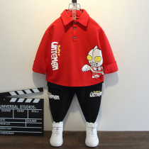 Altman clothes children Spring and Autumn Polo shirt long sleeve 2021 New handsome two-piece boy childrens clothing suit