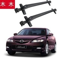 Applicable for Mazda Starbuck M2M3M6 Special Car Luggage Rack Roof Rack Crossbar Bicycle Rack Heavy Load Horizontal