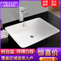 Faenza countertop basin face wash basin Ceramic embedded bathroom sink square basin
