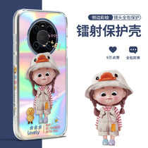 Duck Tongue Cap Girl Huawei mate40pro mobile phone shell ultra-thin mate30 protective sleeve womens radium transparent mt30pro girlfriends cute personality creativity 40 mesh red soft silica gel full fit