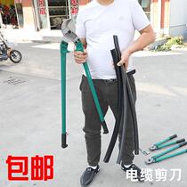 Tuosen manual 18 inch 24 inch 36 inch cable scissors curved electrical wire breaker cutting cable stripping knife