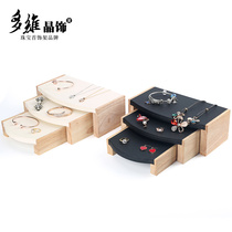 Jewelry and jewelry counter display props window bracelet necklace ring ornaments display stand solid wood three-piece set