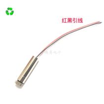 200mw 405nm blue purple laser module High power dot laser Micro laser engraving diy banknote inspection