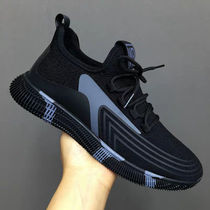 Korean fashion casual sports shoes 2020 Summer new mens shoes comfortable non-slip sport breathable light running shoes