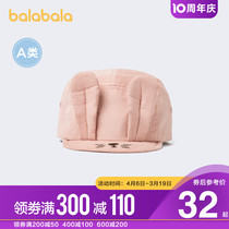 Barabara children hat girl Han version Duck Tongue Cap Baby Sunhat 2022 Spring Autumn New Baseball Cap Tide