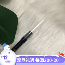 (Small cartridge spot) Schmidt Schmidt European Standard General ink machine long pen ink absorber