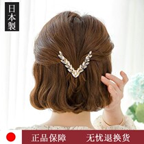 Japanese hairclip Net red head hair card female retro style top clip elegant hair artifact V-shaped headdress