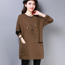 Medium long t-shirt womens long-sleeved 2021 spring and autumn new large size womens Western style thin section hooded sweater cotton top